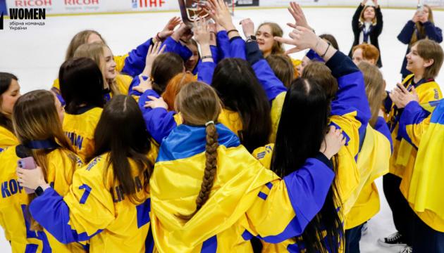 Оголошено склад жіночої хокейної збірної України для участі в чемпіонаті світу в Дивізіоні 2В.