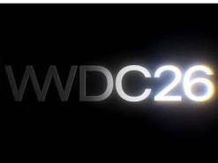 Apple анонсувала дати проведення конференції WWDC у 2026 році.