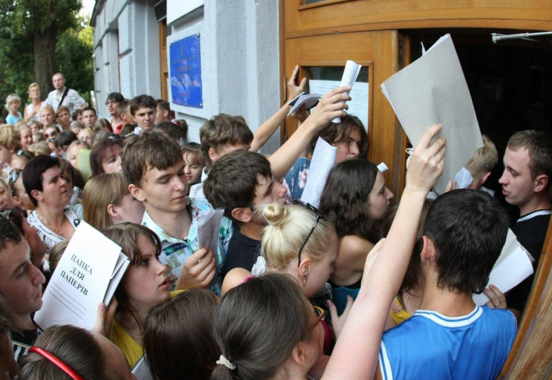 Університети оновили правила прийому: які нові вимоги та переваги очікують на майбутніх студентів цього літа