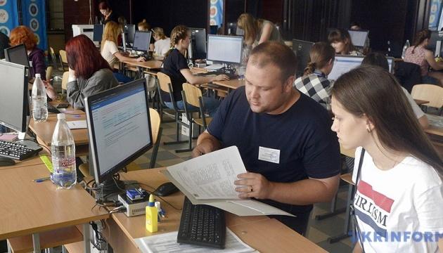 Держава буде враховувати зміни в демографії при складанні державного замовлення на підготовку спеціалістів, повідомляє Міністерство освіти і науки.