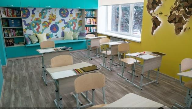 У Кропивницькому запустять 