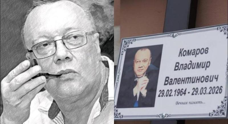 В Одесі спалахнув скандал через висловлювання професора щодо коміка Комарова та військових.