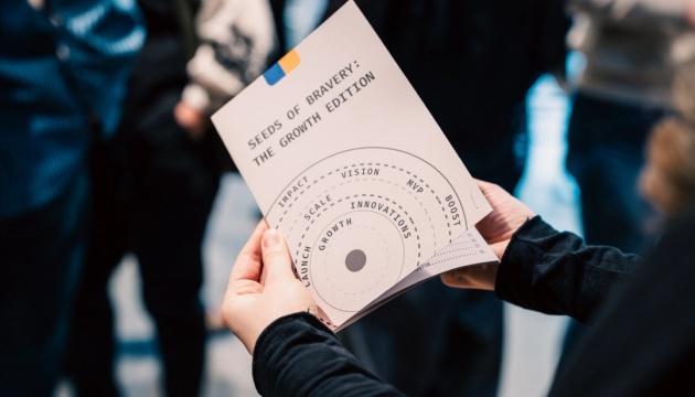 У рамках ініціативи Seeds of Bravery українські стартапи залучили 12 мільйонів євро.