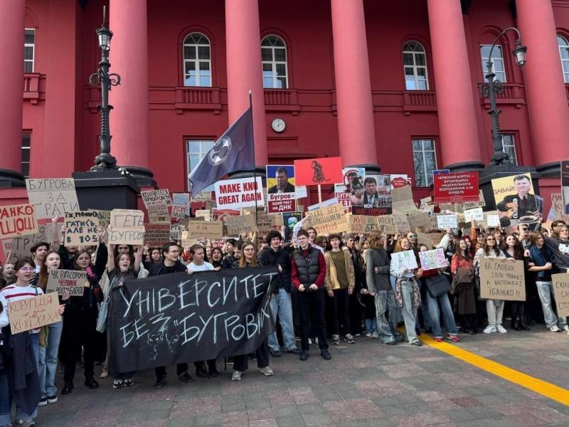 Скандал, пов'язаний із Бугровим: чи стала адміністрація на бік ректора після протестів студентів?