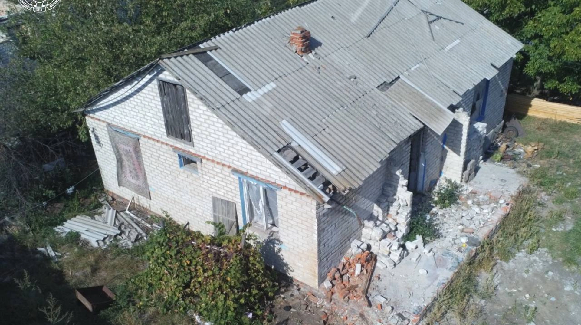 Правоохоронні органи виявили нову аферу, пов'язану з програмою 