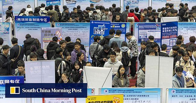 Влада Китаю застерегла студентів щодо небезпек, пов'язаних із 