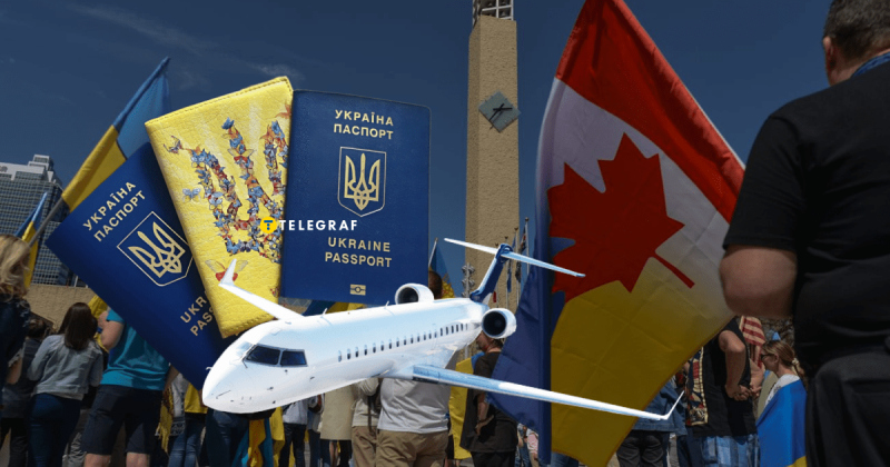Канада може скасувати візові вимоги для громадян України: які витрати на подорож туди (інфографіка)
