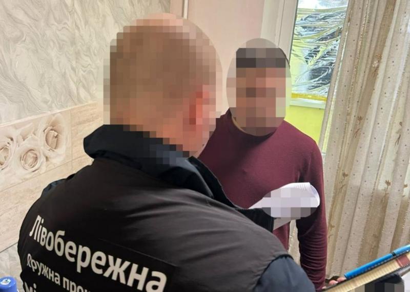 Депутат разом із сином розробили план, за яким було незаконно привласнено 5,8 мільйона.