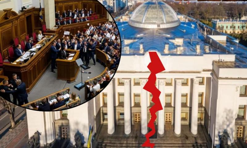 Народні депутати висловлюють обурення новим 