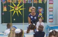 Криза вчителів: як освіті подолати відсутність педагогів.