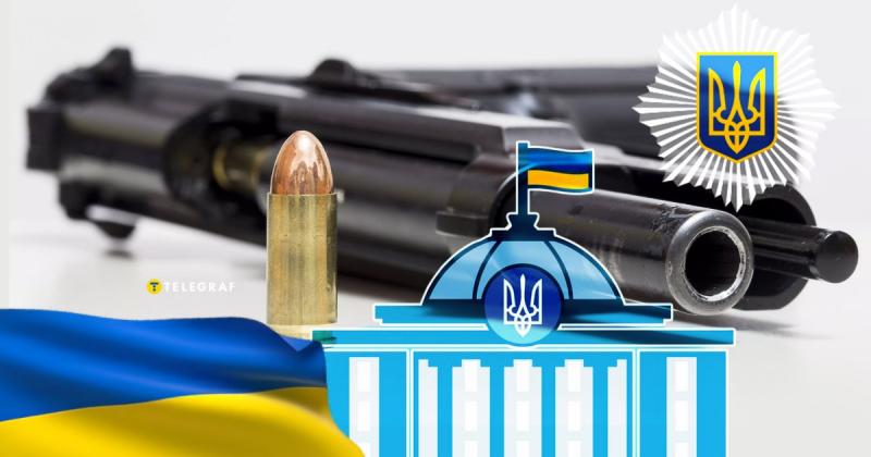 Чи отримають українці дозвіл на 