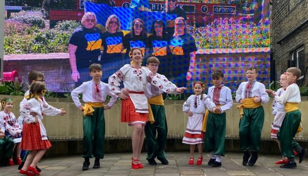 У британському місті Бредфорд відбувся 