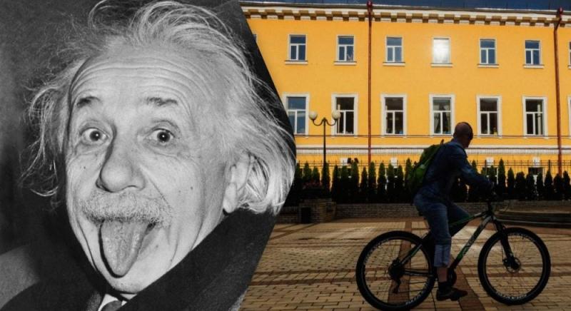 Цитата Альберта Ейнштейна про велосипед має зовсім інше значення, ніж вважалося раніше: що насправді вона означає.