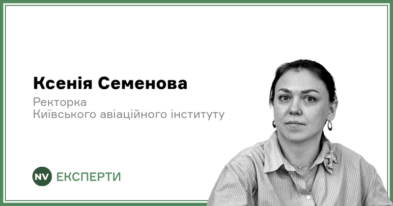 Битва за студентів: як зберегти випускників в Україні?