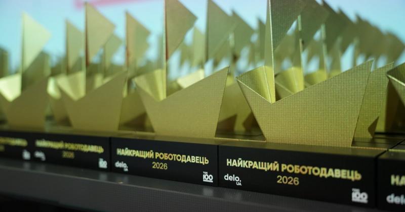 Відзначено переможців рейтингів 
