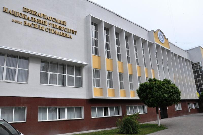 КНУВС потрапив до числа чотирьох провідних класичних університетів України.