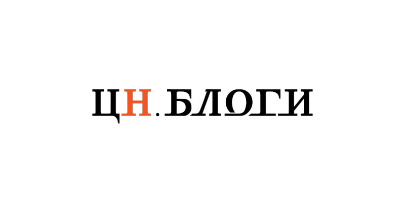 Україна: уроки цифрової дипломатії для міжнародної спільноти (Вадим Попко)