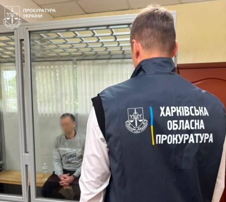 Лаборант одного з харківських університетів був засуджений за планування терактів у місті Харків.