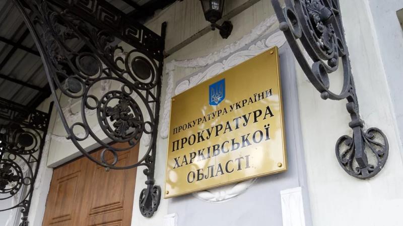 В лабораторії харківського університету особу засудили до 15 років тюремного ув'язнення за спробу організації теракту під керівництвом агента ФСБ.