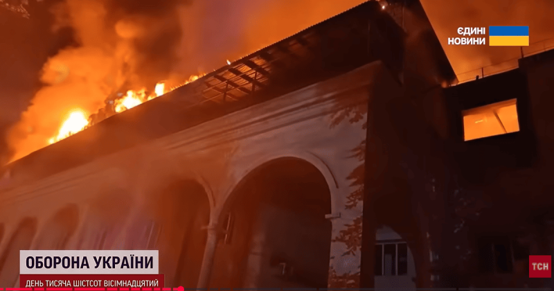Російські війська здійснили масовану атаку на ключовий об'єкт у Києві, що ставить під загрозу початок навчального року в школах.