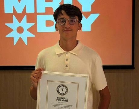 Це видатне досягнення! 15-річний юнак з Києва бездоганно пройшов міжнародний іспит з англійської мови та встановив новий рекорд – Стиль життя.