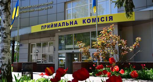 Тисячі абітурієнтів обирають освіту, яка відкриває нові горизонти.