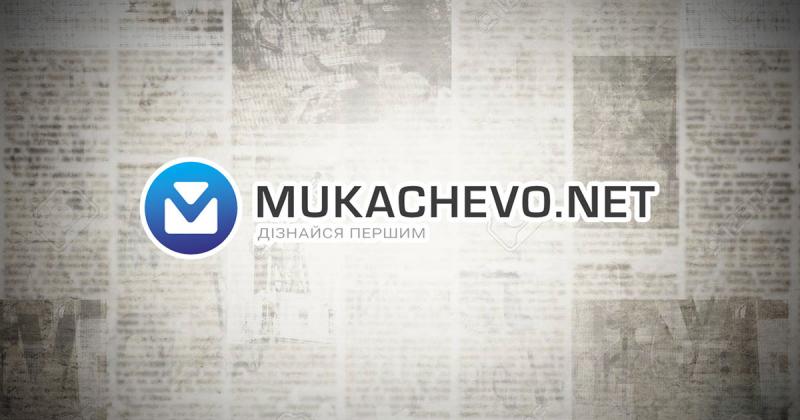 УжНУ потрапив до числа 15 найпопулярніших університетів України.