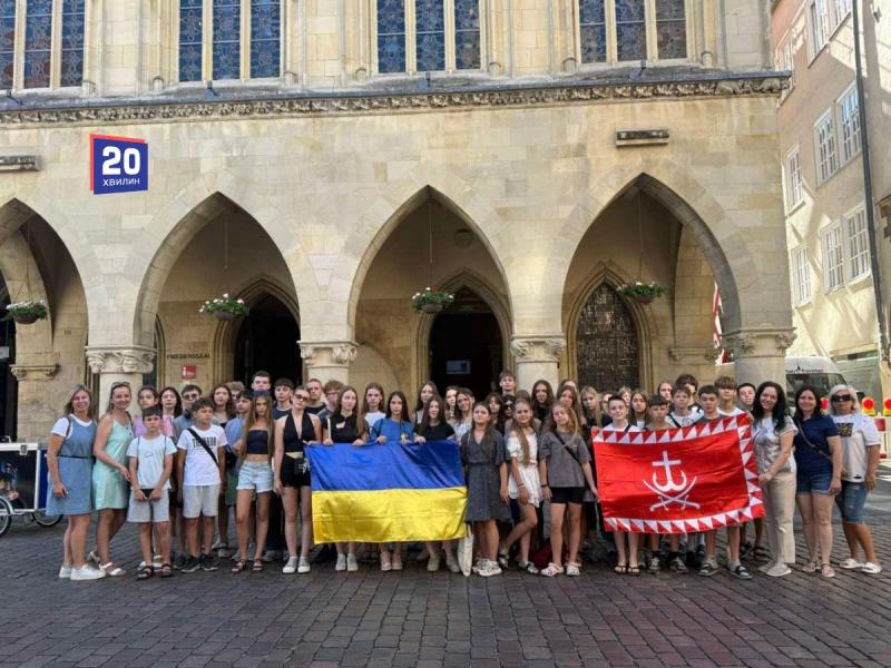 50 учнів з Вінниці повернулися після дев'яти днів відпочинку в Мюнстері - 20 хвилин.