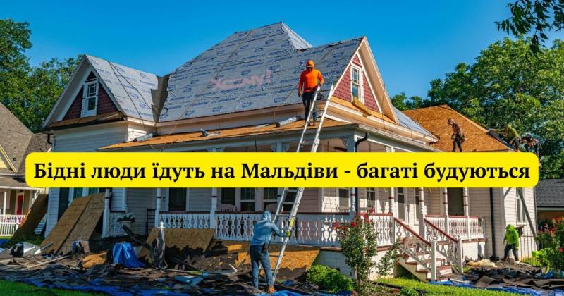 Посмішки навіть для прораба: найкращі анекдоти та веселощі до Дня будівельника - Hochu.ua