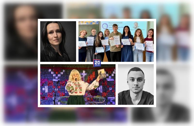 Огляд найзначніших подій на 