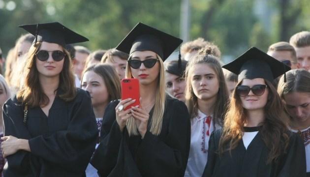 Навчальний процес по суботах та влітку 2027 року: Міністерство освіти надало університетам свої рекомендації.