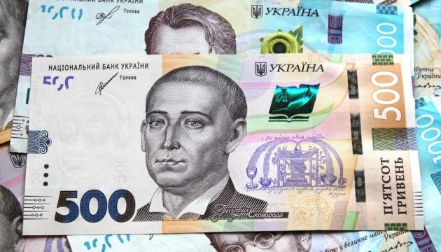 Навчальні заклади отримають близько 77 мільйонів гривень на зимову підготовку – таке рішення ухвалив уряд.