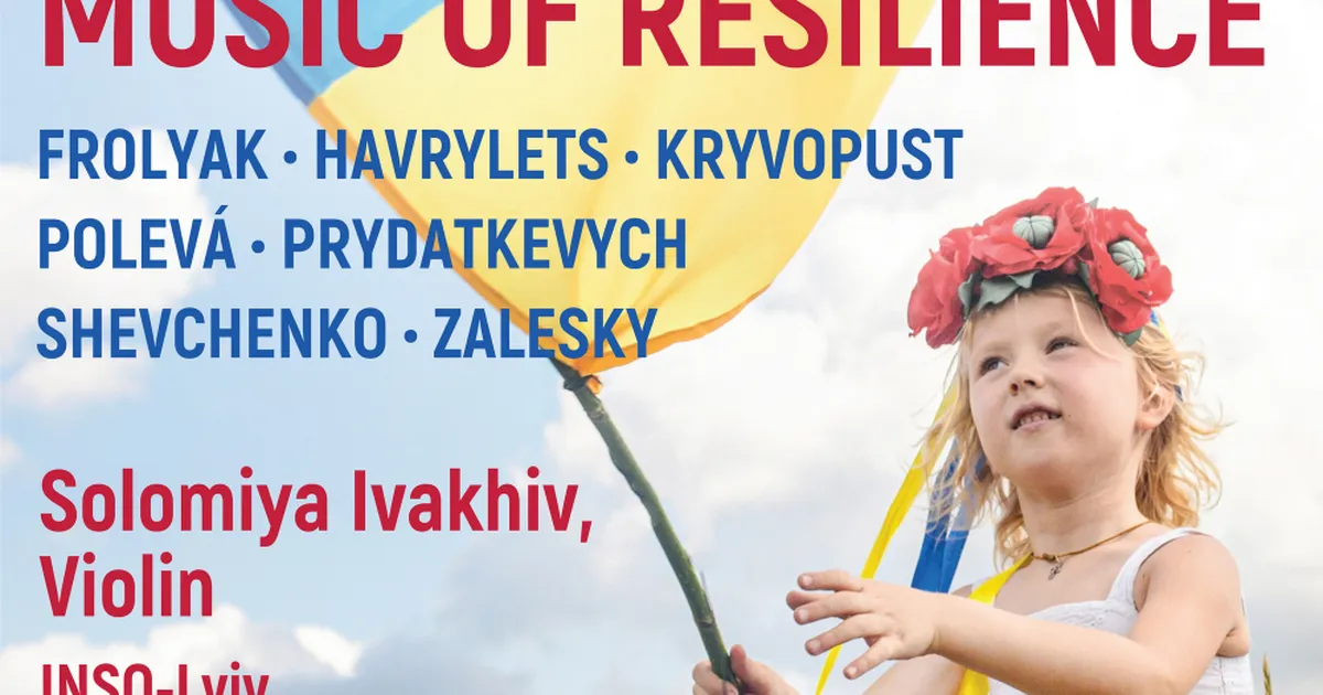 Голос України на міжнародній арені: скрипалька Соломія Івахів представляє свій альбом 