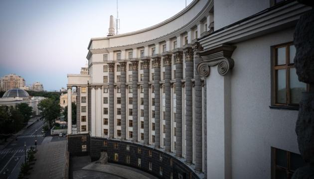Уряд виділить 100 мільйонів гривень на проведення прикладних досліджень, спрямованих на підтримку обороноздатності та розвиток економіки.