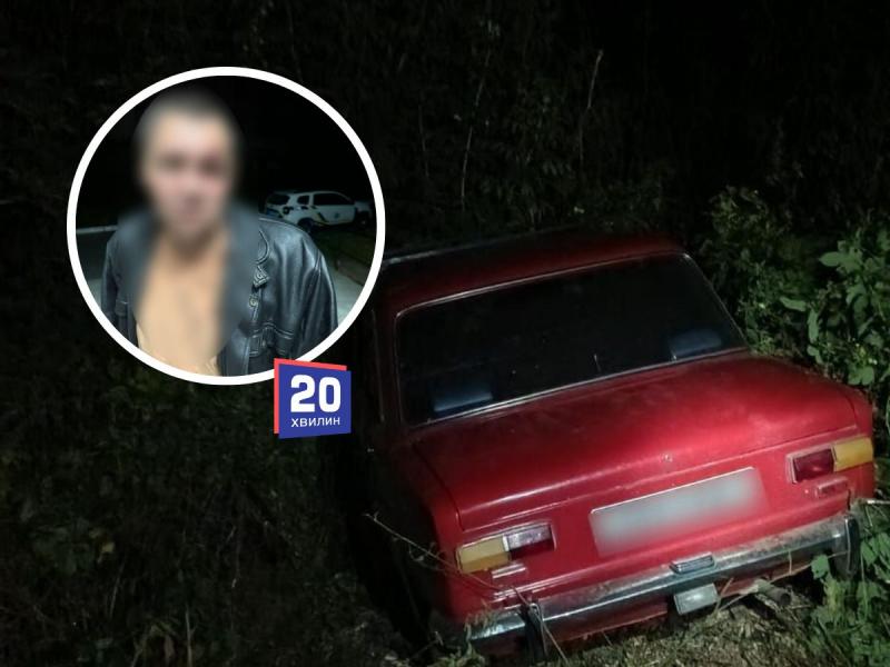 Нетверезий чоловік украв автомобіль ВАЗ біля сільського крамниці та потрапив у аварію - 20 хвилин.