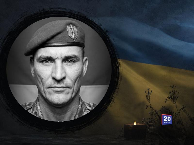 Вінниця вшановує пам’ять 39-річного Максима Ткачука - 20 хвилин.