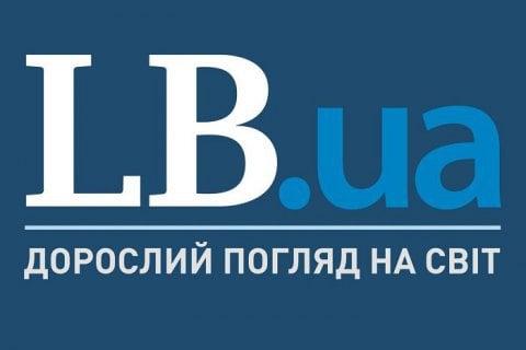 Заплановано напружену бесіду з керівниками університетів: Ляшко оголосив про реформування медичної освіти.