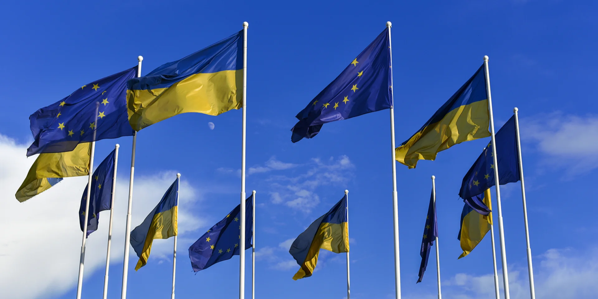 Партнерський проект: Одна нація — три пріоритети: регіональні ініціативи, що формують майбутнє України.