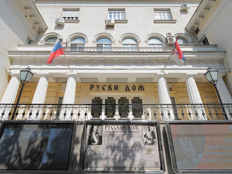 Україна офіційно звернулася до держав світу з вимогою ліквідувати мережу 