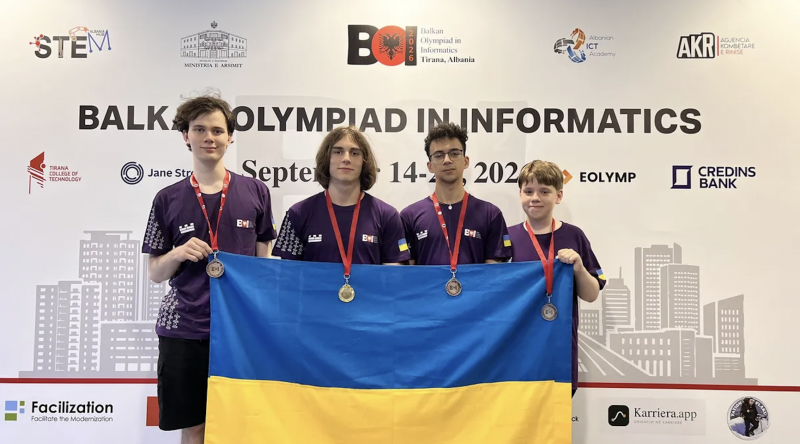 Учень з Ужгорода виборов бронзову медаль на Балканській олімпіаді з інформатики.