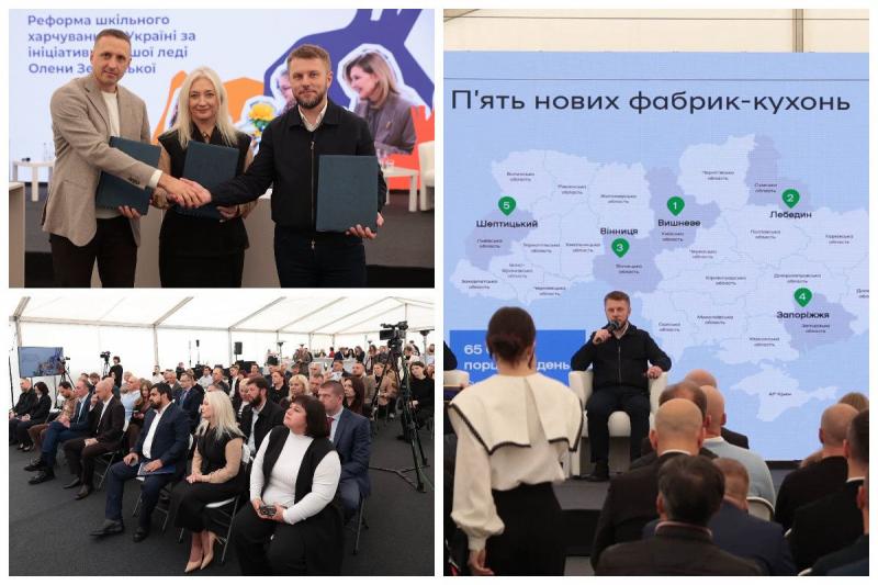 У Вінниці на горизонті нова фабрика-кухня, призначена для обслуговування 22 навчальних закладів. Які деталі відомі про цей масштабний проєкт, вартість якого перевищує пів мільярда? - 20 хвилин.
