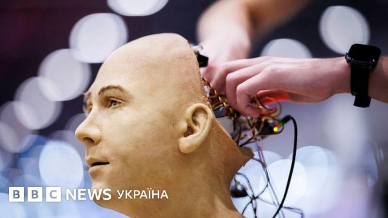 Боти OpenAI без отримання дозволу 