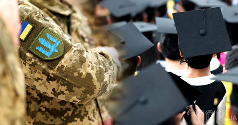 З 1 жовтня впроваджуються нові правила, які можуть призвести до відрахування студентів з університетів: хто опиниться під загрозою?