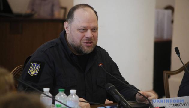 Стефанчук має намір провести переговори з міністром освіти щодо важливих питань в галузі освіти.
