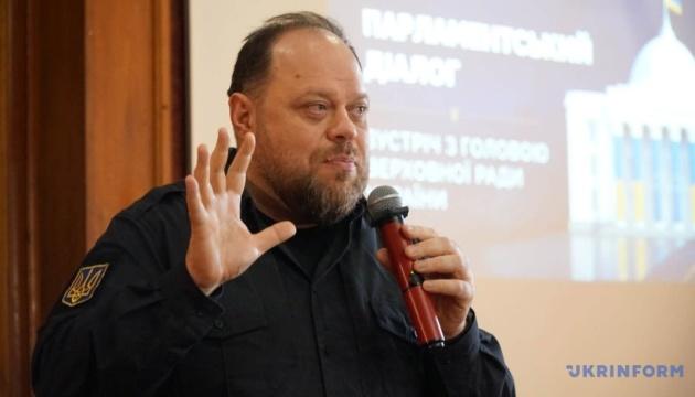 Стефанчук висловив думку щодо нульового розмитнення автомобілів для військових: необхідно досягти компромісу, оскільки існує ймовірність виникнення різноманітних 