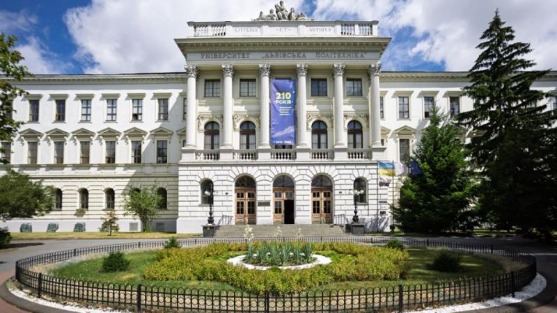 Який ранг здобула Львівська політехніка в міжнародному рейтингу університетів Times Higher Education World University Rankings 2027?