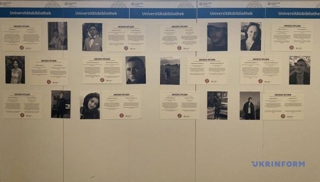На конференції в Празі була представлена виставка 