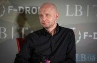 Андрій Гриценюк залишає свою позицію генерального директора Brave1.