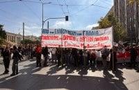 У грецькій столиці близько 10 тисяч осіб взяли участь у мирній демонстрації на підтримку реформ.