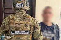 Жителя Одеси підозрюють у встановленні GPS-трекерів на бензовози з метою їх виявлення.